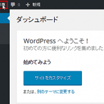 WordPress Classic Editorのサポート期限が2022年末まで延長