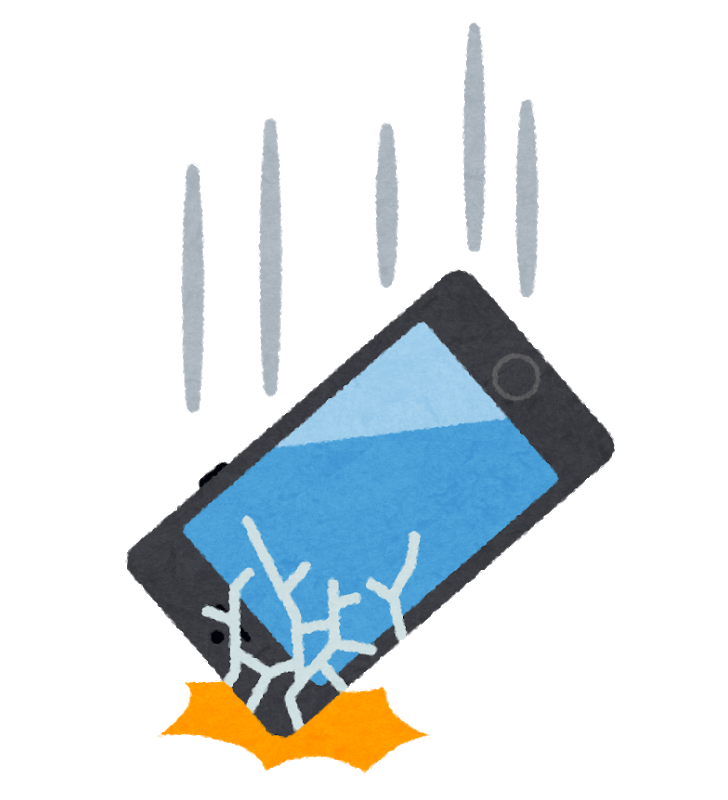 Iphoneが壊れたら 札幌のai Iot システム開発 Itイノベーション 最先端技術 パブリックリレーションズ