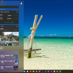 Windows 11を使ってみた